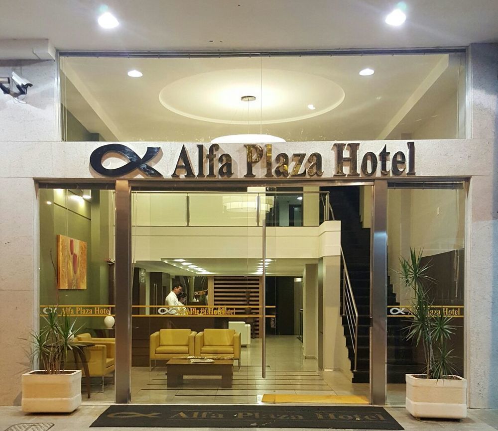 Hotel Alfa Plaza 3*